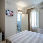 Bed & Breakfast Il Torrino